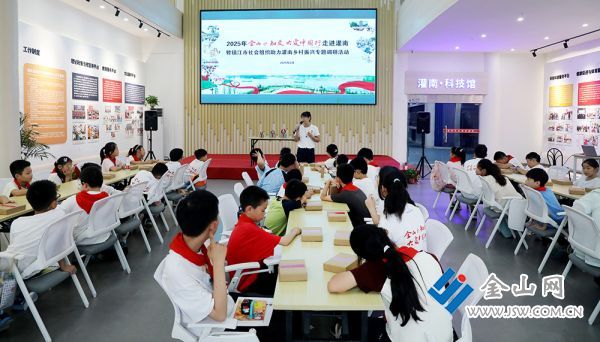 微信图片_2025-08-25_102143_245