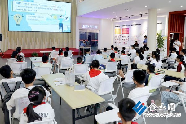 微信图片_2025-08-25_102153_718