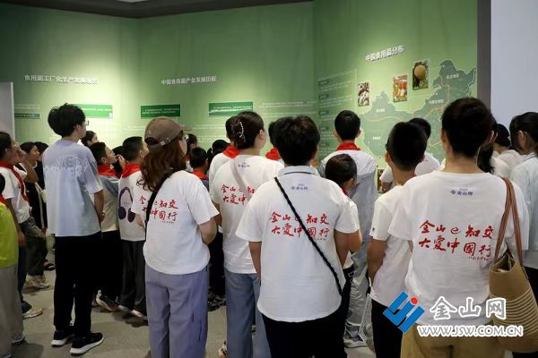 微信图片_2025-08-15_165711_046