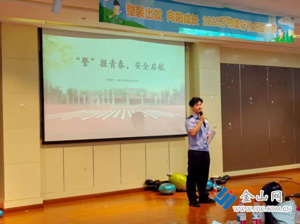 微信圖片_20250827131127_4_55