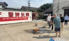 高溫季節(jié)安全消防演練
