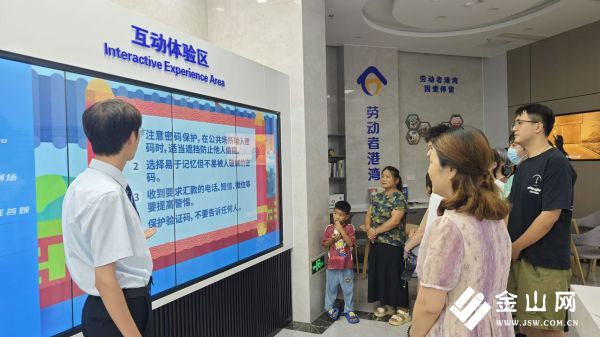 微信圖片_2025-08-29_180724_611