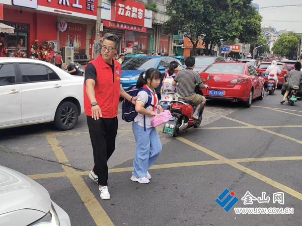 圖片 2