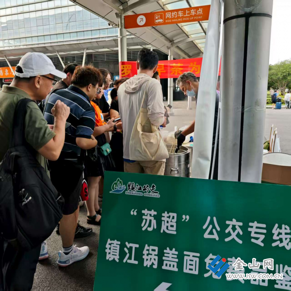 圖片 4