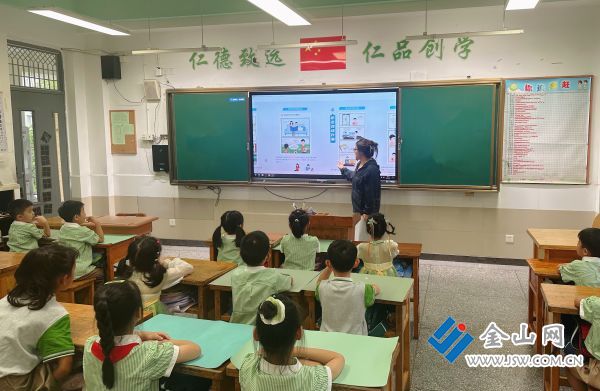 微信圖片_20250901153401_43_320