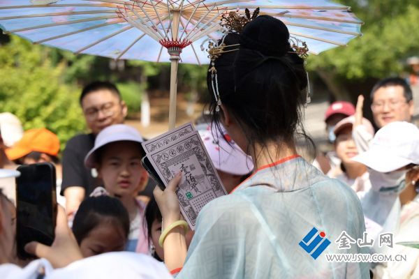 微信圖片_2025-09-01_163402_550