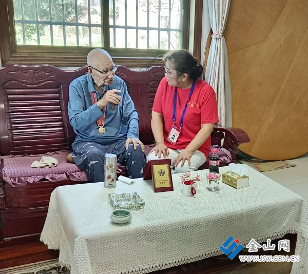 微信圖片_2025-09-01_165519_928