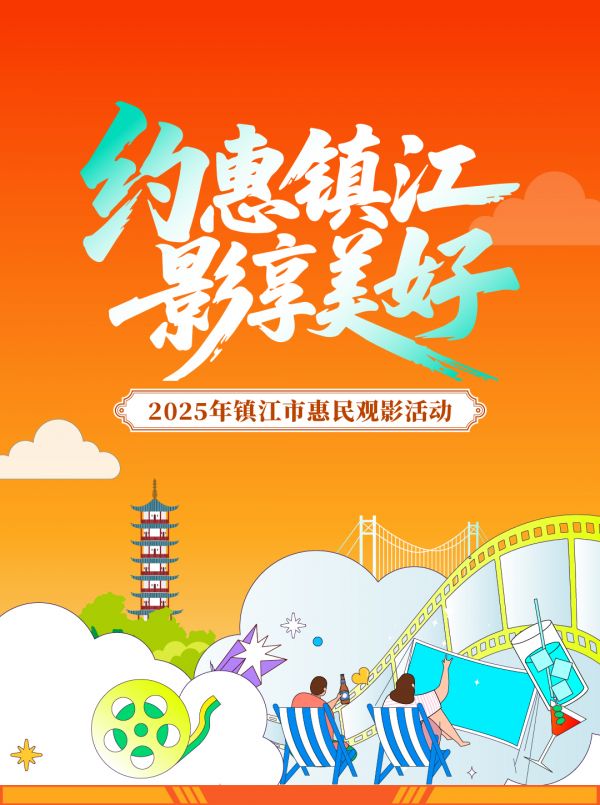 微信圖片_2025-09-01_170800_983