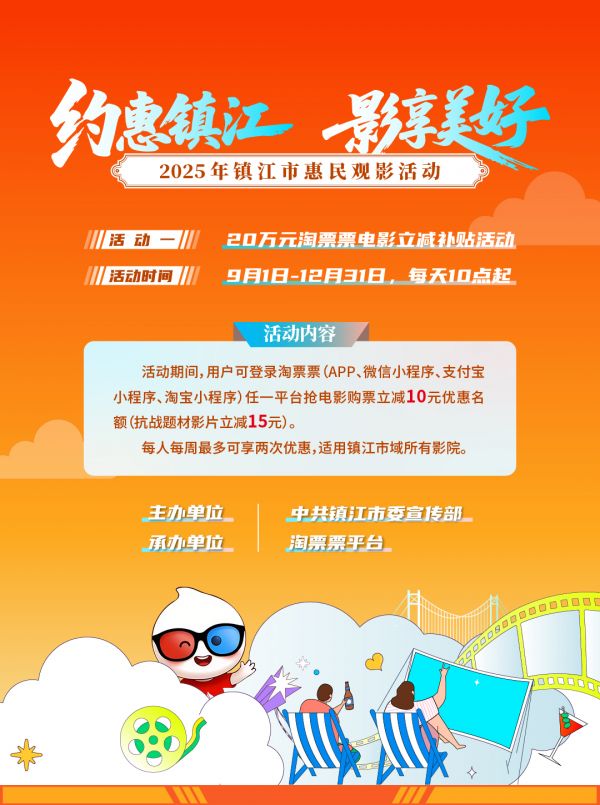 微信圖片_2025-09-01_170805_064