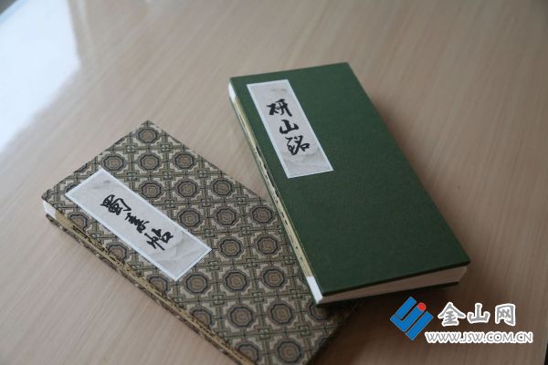 微信圖片_2025-09-01_170906_875
