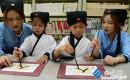 萌娃學(xué)古禮迎接新學(xué)期