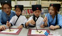 萌娃學(xué)古禮迎接新學(xué)期