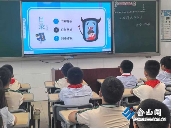 微信圖片_20250901153436_45_320