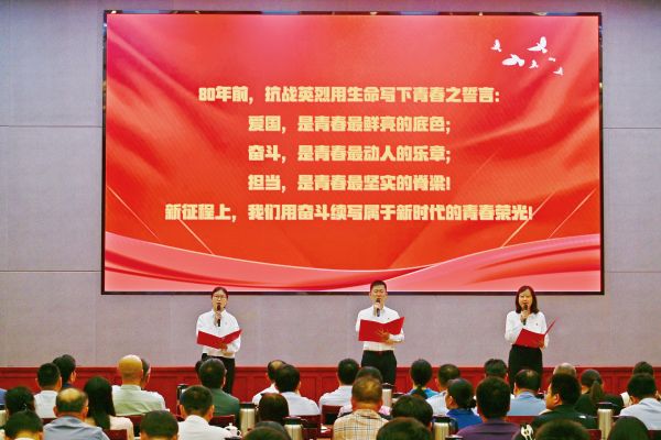 微信圖片_20250902150311_23_1315
