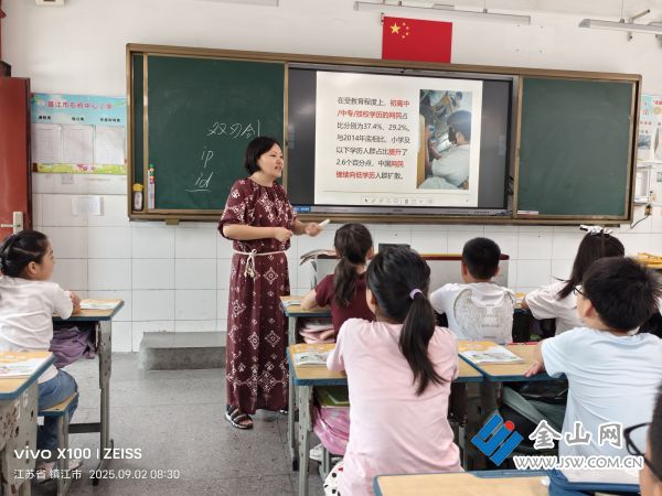 微信圖片_20250902141623_59_320