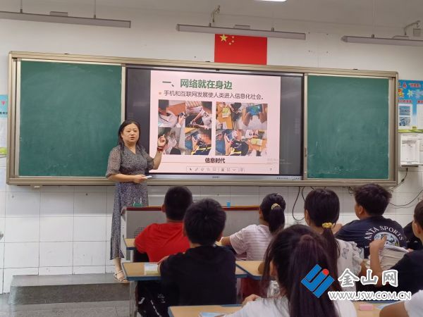 微信圖片_20250902141625_60_320