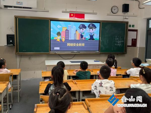 微信圖片_20250902142403_64_320