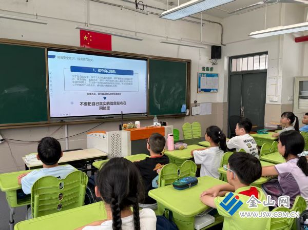 微信圖片_20250902142400_63_320