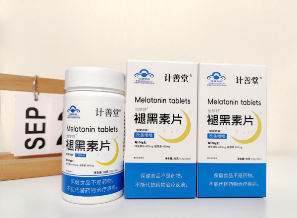 圖片3