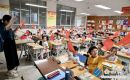 新學(xué)期 新力量
