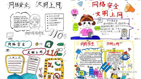 e473793a87e34c6093b03677b524ac7e