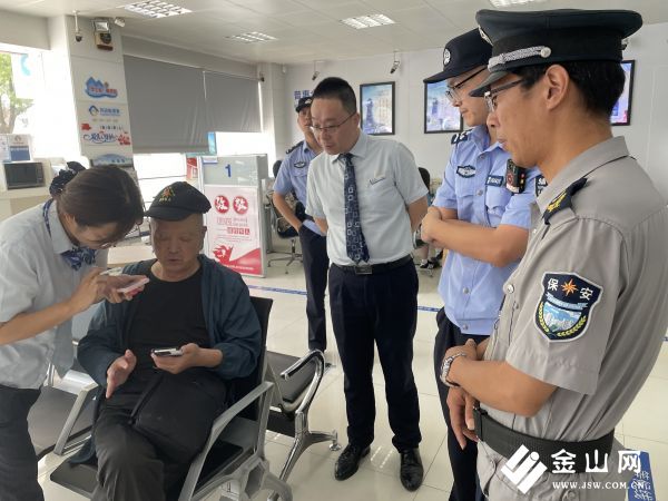 微信圖片_2025-09-04_142354_670