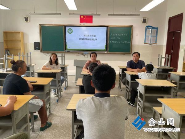 微信圖片_20250905092816_89_320