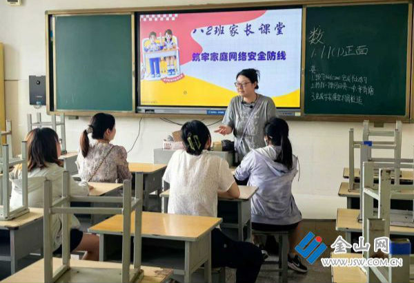 微信圖片_20250905092816_90_320