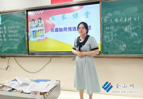 微信圖片_20250905092817_91_320