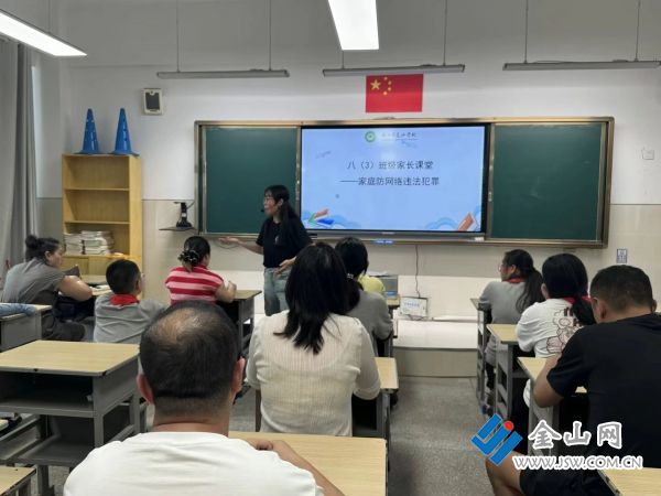 微信圖片_20250905092818_92_320