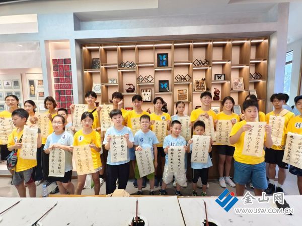 微信圖片_2025-09-05_164300_056