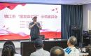 銀發(fā)宣講團抗戰(zhàn)勝利80周年活動