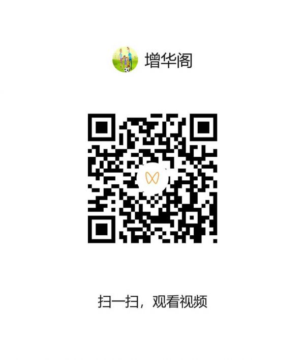 視頻制作 唐文卿