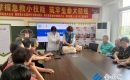 掌握急救技能 筑牢生命防線