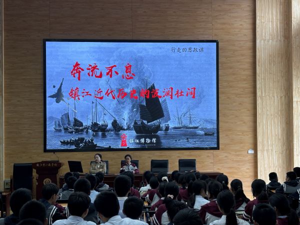 思政課程進校園