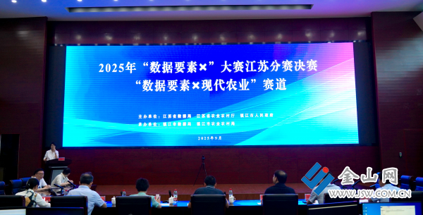 微信圖片_20250908205435_6_372