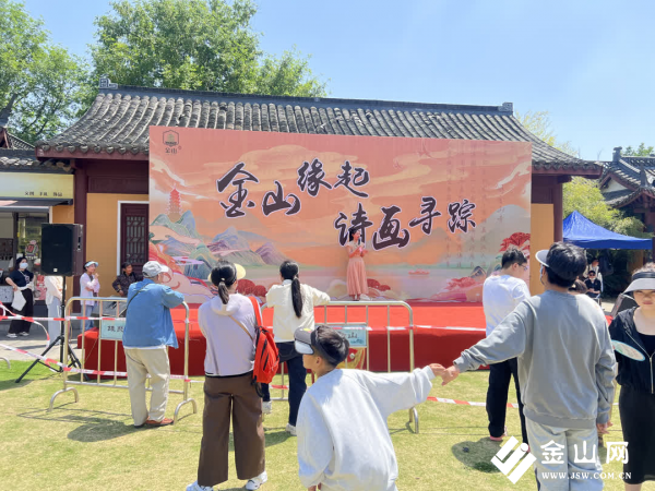 圖片 2