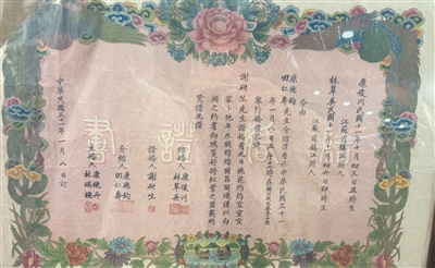 6850293_bf_1757486316135_b