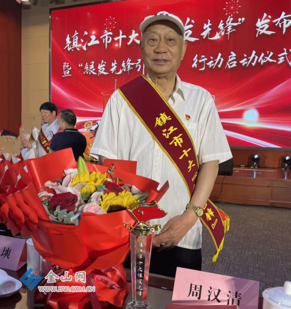 圖片 2