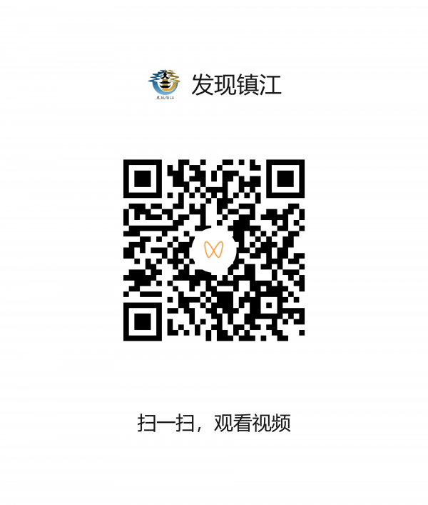 視頻制作：孫力 錢恒 卞婷婷 實(shí)習(xí)生 莊子瑤 攝影：孫力