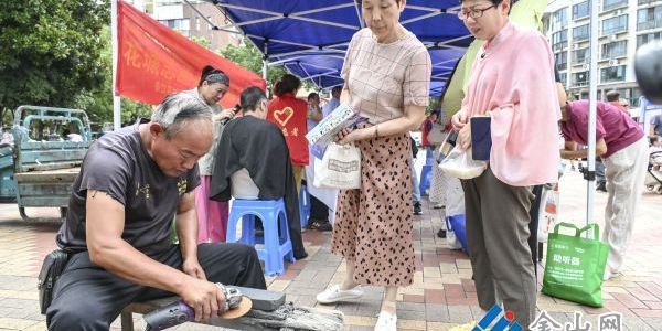 能工巧匠齊聚一站式服務(wù)便民