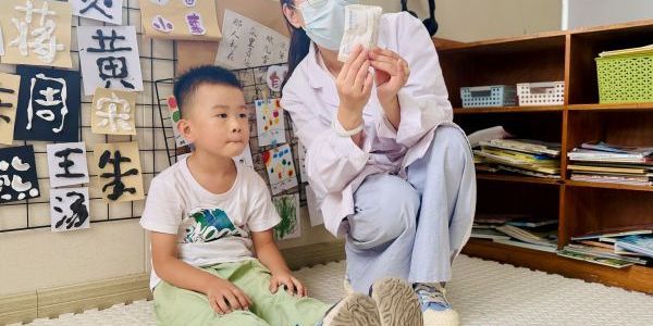 掌握常見急救技能