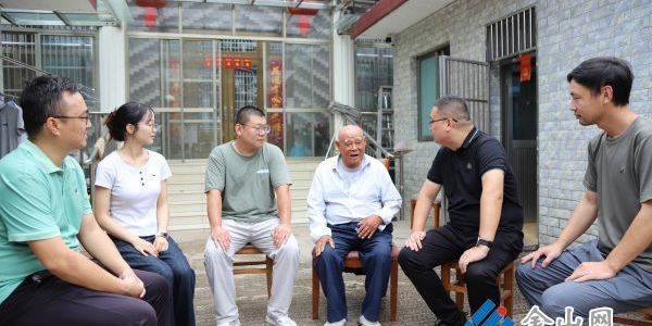 賡續(xù)紅色血脈 牢記初心使命