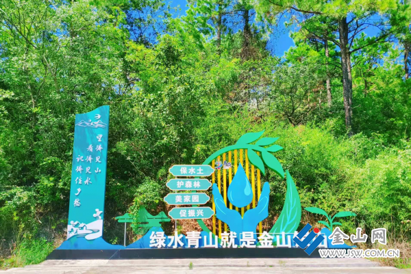 圖片 2