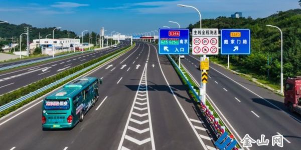 寧鎮(zhèn)跨市快巴首發(fā) 便民出行再進(jìn)一步