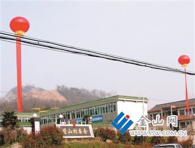 管山村委會(huì) 圖：王鐵牛 提供