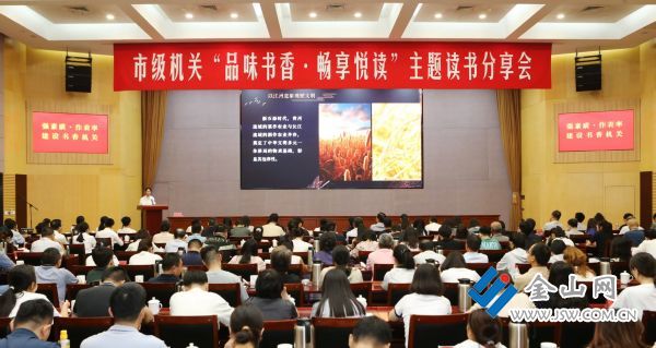 微信圖片_20250918113407_43_1315