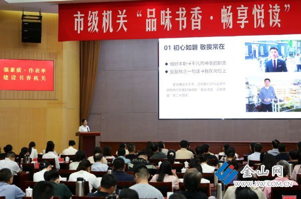 微信圖片_20250918113408_44_1315