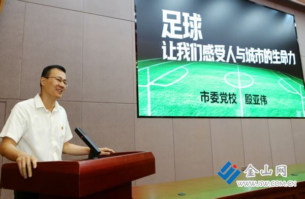 微信圖片_20250918113412_48_1315