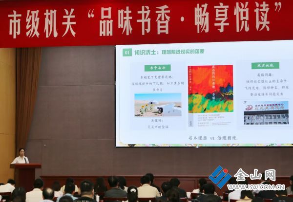 微信圖片_20250918113411_47_1315